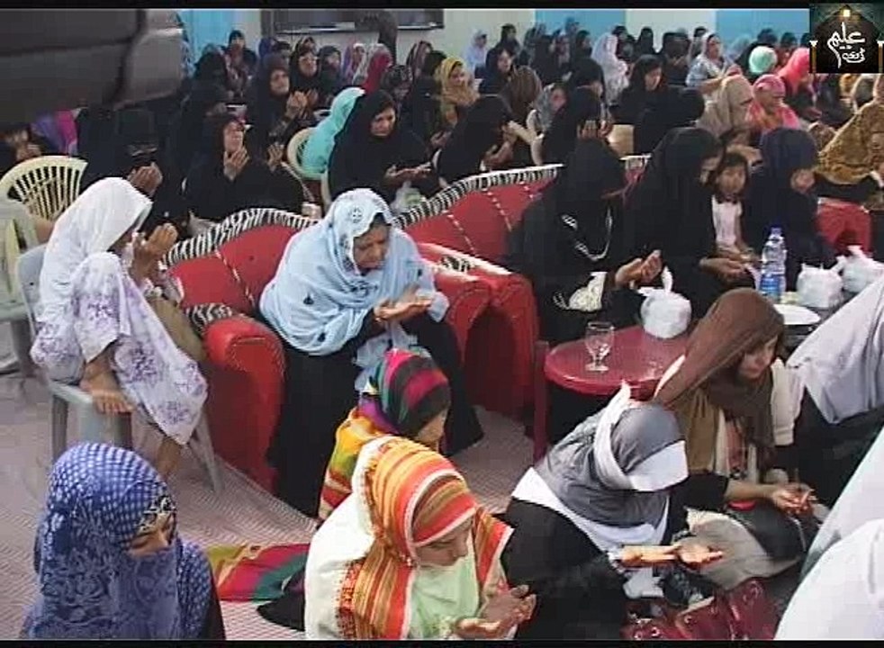 Bukhari Shareef 2016 Part 11