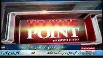 Pervez Musharraf  Bashes Daniyal Aziz And Other LOTA'S