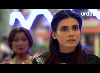 Hisar-e-Ishq Episode 54 Urdu1