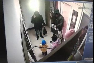 The Pit Bull Attacked The Man