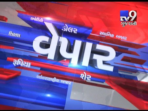 Gujarat Fatafat : 07-11-2016 - Tv9 Gujarati