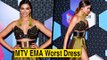 Deepika Padukone In The Worst Dressed Category | MTV EMAs 2016