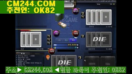 w카지노주소ち／／ ＧＭ５５４。COM  ／／こ천안섹파사이트