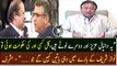 Pervez Musharraf Chitrols Daniyal Aziz And Other LOTA'S