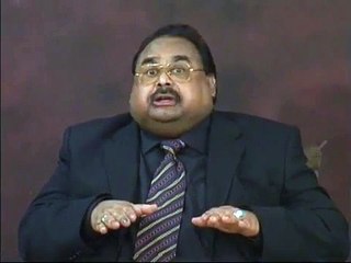 Altaf Hussain is Back In Action with PAPI Part 2