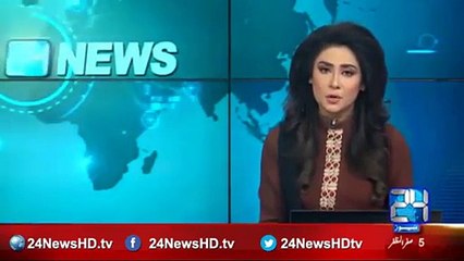 Cracks in Multan Metro bridge before opening  for Public use - 24 News Report