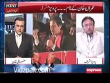 Imran Khan should quit politics if SC gives verdict in favour of Nawaz Sharif in Panama case :- Pervaiz Musharra