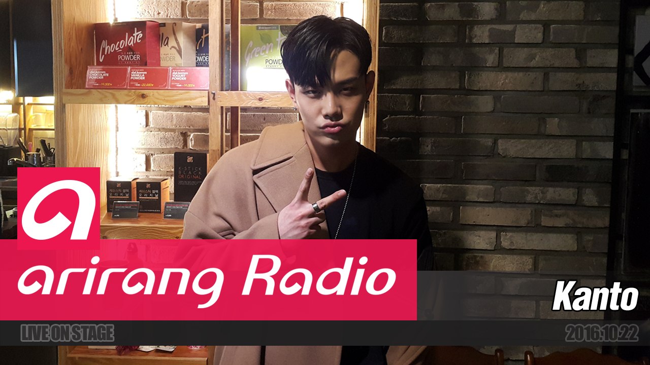 [Sound K dal.komm CONCERT] 칸토 (Kanto) - 말만해 (What You Want) (Feat. Kim sung gyu)