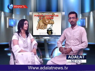 sham lyn exclusive interview