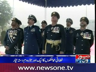 Passing-out parade of combat support force held in Risalpur