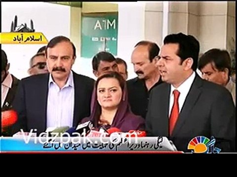 Humper ilzam lagane walon ke nikah aur bachay bhi off shore nikle :- Talal Chaudhry