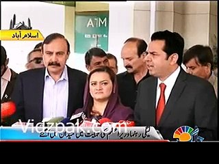 Humper ilzam lagane walon ke nikah aur bachay bhi off shore nikle :- Talal Chaudhry