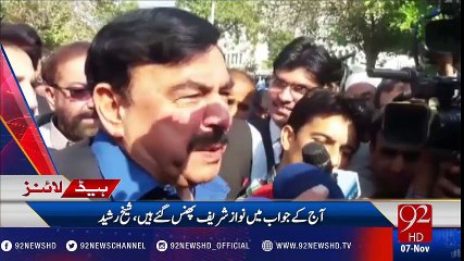 92 News Headlines 12:00 PM - 07-11-2016 - 92NewsHD