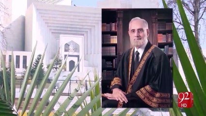 Panama Leaks case hearing 7-11-2016 - 92NewsHD