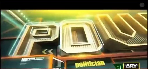 Arshad Sharif Expose Capt. Safdar in tv show