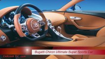 Bugatti Chiron INTERIOR 2016 New Bugatti INTERIOR Bugatti Chiron Price  PART 1