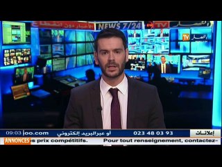 سكن / توزيع 47 الف مسكن بمختلف صيغ الاجتماعي عبر 9 ولايات