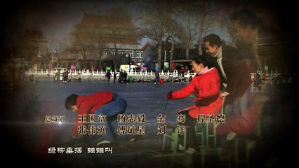 【全家福】Family 第25集 吴刚、秦海璐、岳秀清、郝平、钱波、叶静