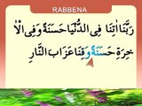Rabbena   _  Namaz Sûreleri ve Duaları Dinle İzle