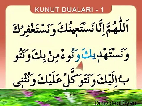 Kunut Duaları 1 _ Namaz Sûreleri ve Duaları Dinle İzle