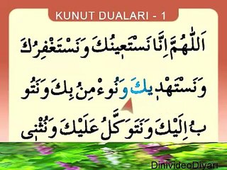 Kunut Duaları 1  _  Namaz Sûreleri ve Duaları Dinle İzle