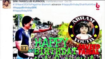 srk happy birthday-BOLLYWOOD