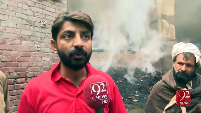Fire Incident in Badami Bagh, Lahore 7-11-2016 - 92NewsHD