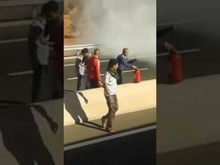 سبحان الله كيف نجى هادا المسكين انضر