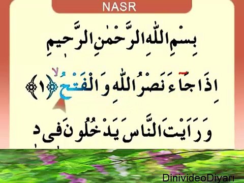 Nasr Suresi (İzaca) _ Namaz Sûreleri ve Duaları Dinle İzle