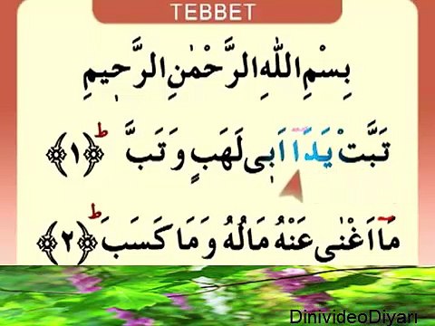 Tebbet Suresi _ Namaz Sûreleri ve Duaları Dinle İzle
