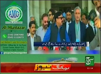 News Bulletin 12pm 07 November 2016 SuchTV