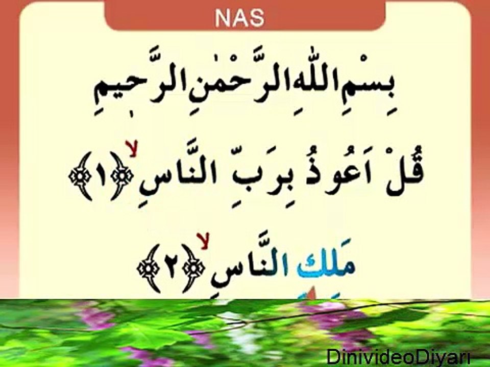 Nas  Suresi  _  Namaz Sûreleri ve Duaları Dinle İzle