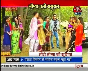 Shakti Astitva Ke Ehsaas Ki Saas Bahu aur Betiya 7th November 2016