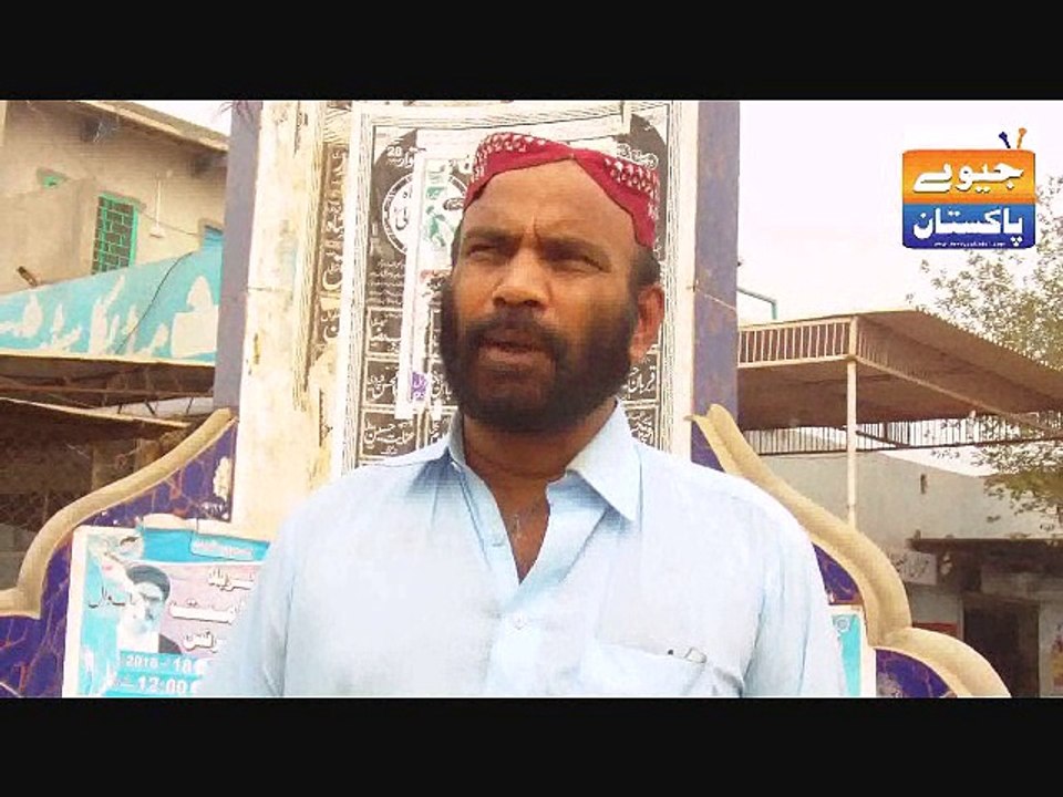 Akbar Ali Goga Political Leader from Malikwall M.B.Din talked with Naveed Farooqi.