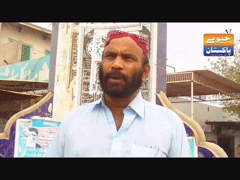 Akbar Ali Goga Political Leader from Malikwall M.B.Din talked with Naveed Farooqi.