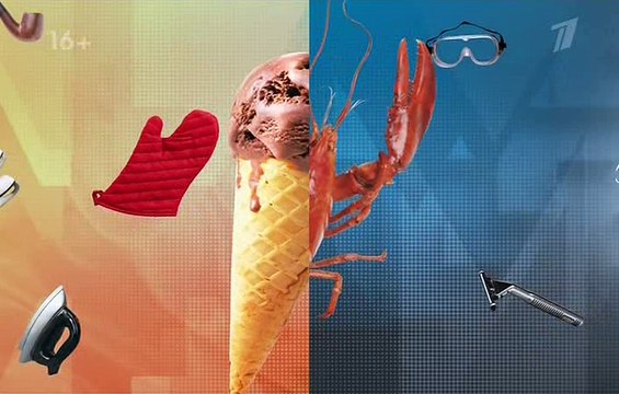 Мужское / Женское (эфир от 07.11.2016)