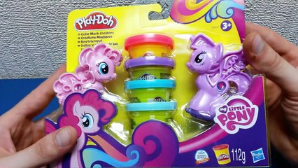 Play Doh Princess Twilight Sparkle Cutie Mark Creators NEW Pinkie Pie MyLittlePony 2015 Pl