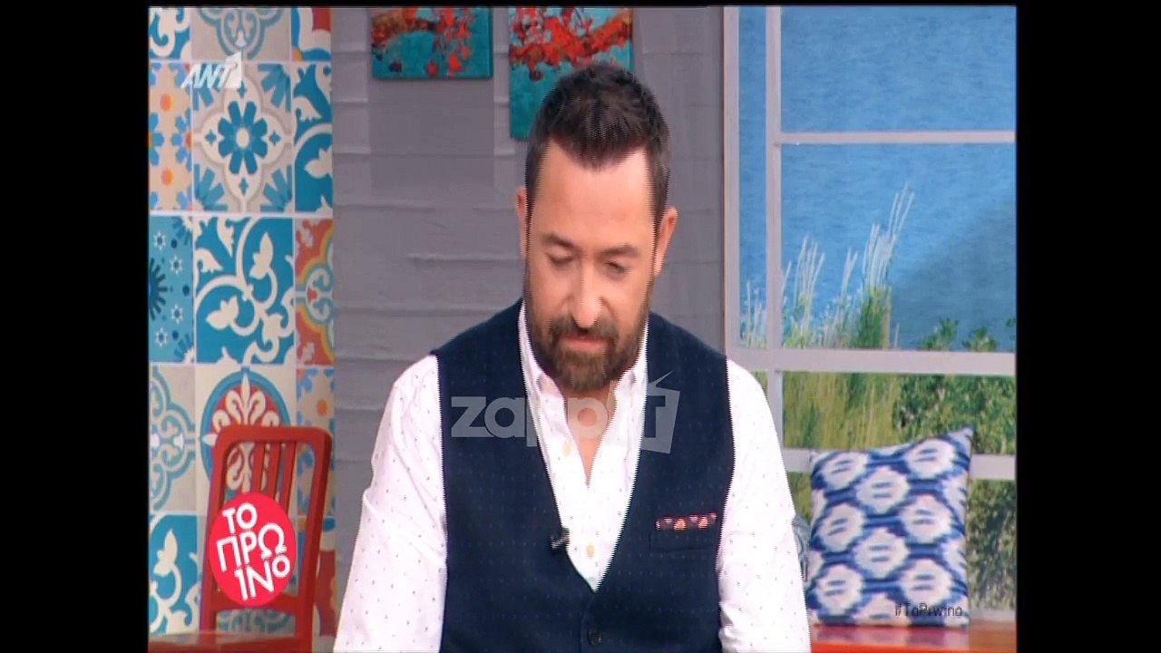 Σκορδά μετά την ανακοίνωση του χωρισμού από Λιάγκα