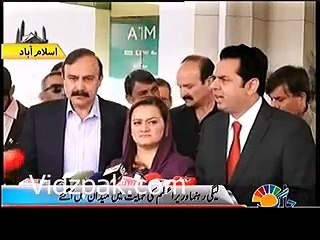 Talal Ch personal attacks on Imran Khan after SC proceeding