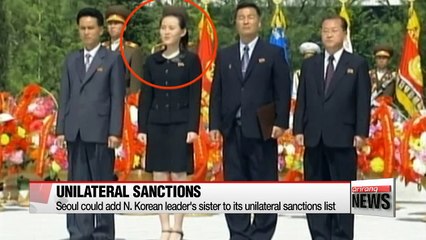 Seoul could add N. Korean leader's sister to its unilateral sanctions list