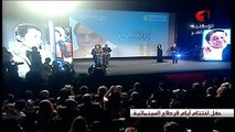 عادل إمام يتحدث بالفرنسية فى حفل إختتام أيام قرطاج السينمائية والجمهور ينفجر بالضحك