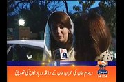 Reham Khan reveals why Imran Khan hide her nikah
