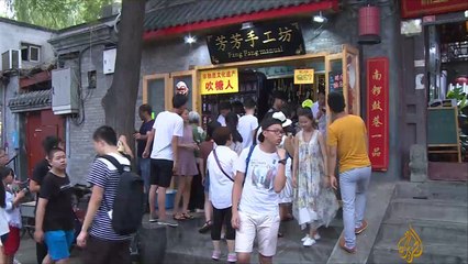 "نان لو جو شيانغ" أحد أقدم الشوارع في بكين