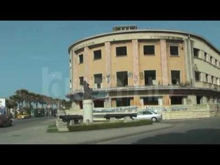 GJYKATA RREZON ANKIMIMIN E SHULLAZIT