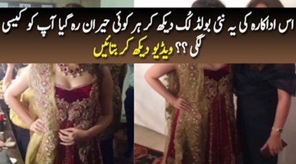 How This Actress Looks in New Bold Look