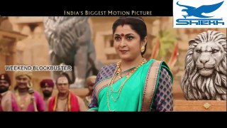 bahubali 2 upcoming hindi full movie in 2017 14 april parbhas anuskha shetty tammana bhtia