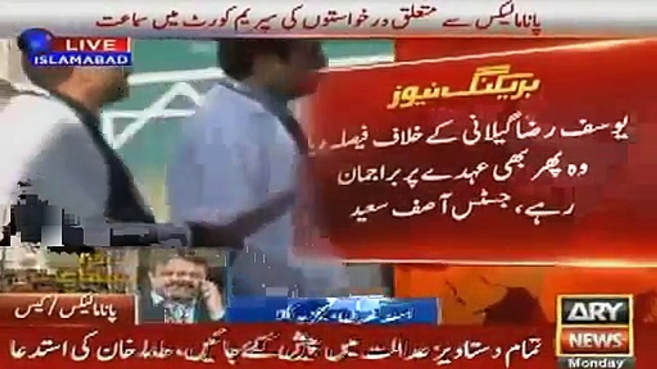 Jaw Breaking Reply by Chief Justice of Pakistan to Nawaz Sharif Lawyer - YouTube