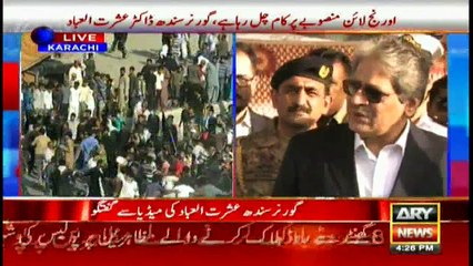 Governer Ishrat-ul-Ibad talks to media