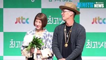 [Z영상] 서인영-크라운제이, 개미커플재혼식 키스 당시 소감!(jtbc 님과 함께2 제작발표회)