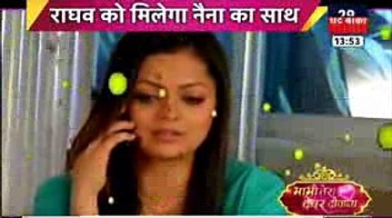 Pardes Mein Hai Mera Dil 9th November 2016